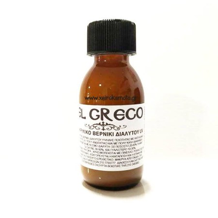 Βερνίκι Διαλυτού Matte 100ml